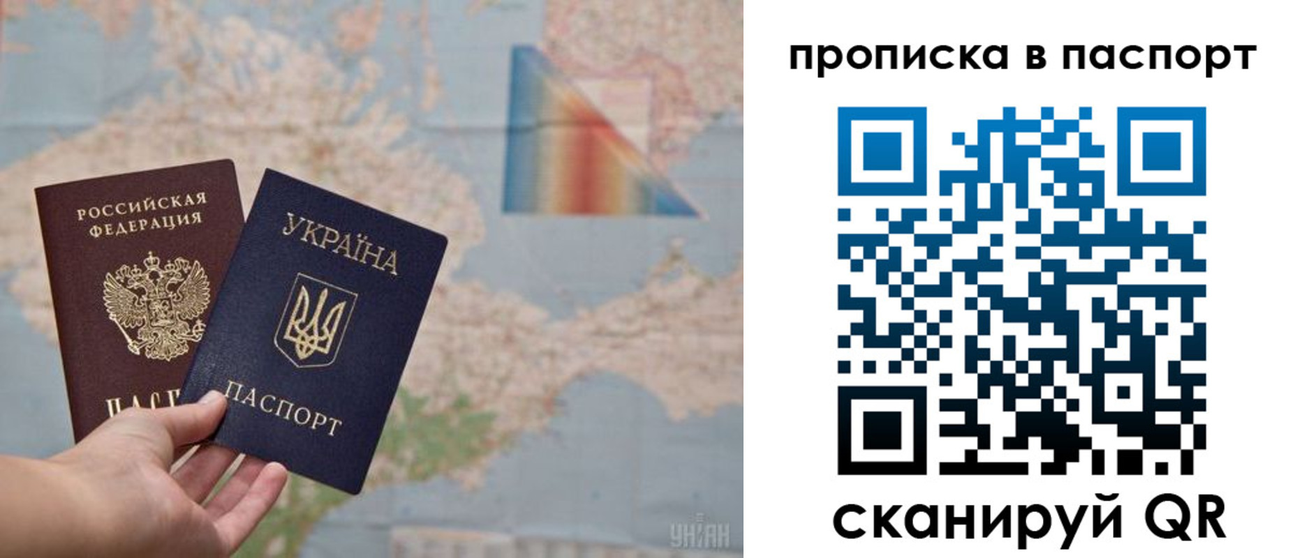 прописка поиск в Буйнакске